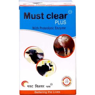 Must Clear Plus with proteolytic enzymes